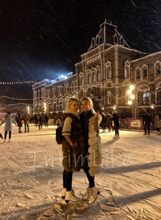 Студентка Карина №37845, 29 лет