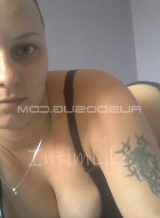 Путана Рена №4535, 26 лет