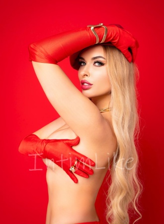  Лана №44225, 25 лет